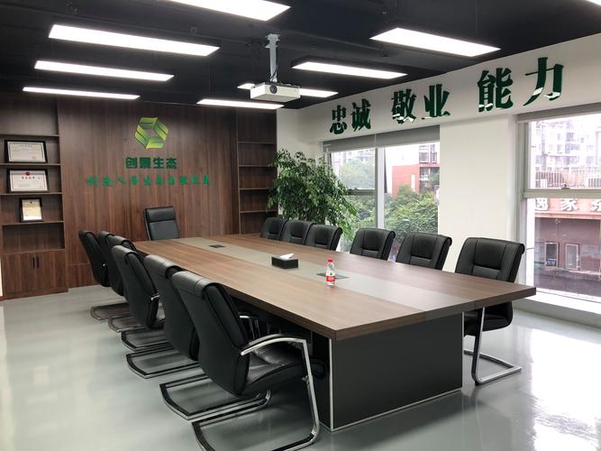 四川创景生态园林景观工程